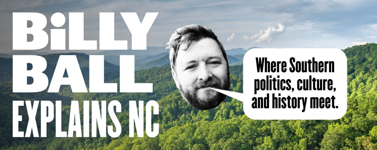 Billy Ball Explains NC